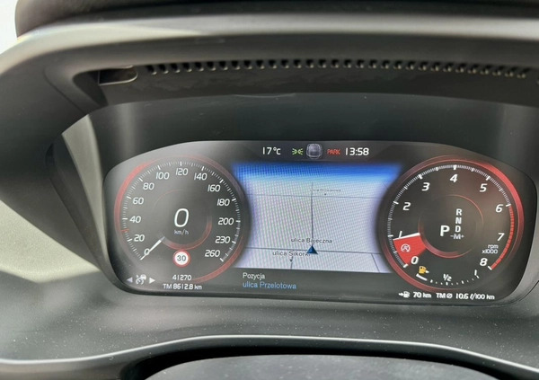 Volvo XC 40 cena 135000 przebieg: 41245, rok produkcji 2021 z Orzysz małe 781